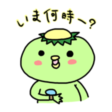 kyupi part2 sticker #5677945