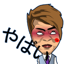 Everyday of young couple sticker #5678199