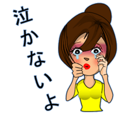 Everyday of young couple sticker #5678209