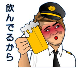 Everyday of young couple sticker #5678211