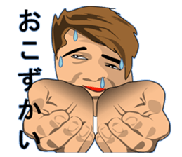 Everyday of young couple sticker #5678216