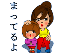 Everyday of young couple sticker #5678220