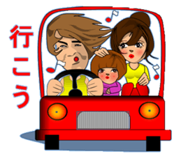 Everyday of young couple sticker #5678222