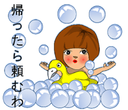 Everyday of young couple sticker #5678227