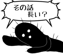 Words with thorn sticker #5678279