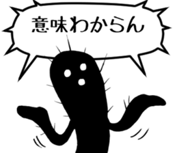 Words with thorn sticker #5678283