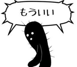 Words with thorn sticker #5678288