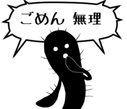 Words with thorn sticker #5678293