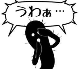 Words with thorn sticker #5678294