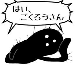 Words with thorn sticker #5678296