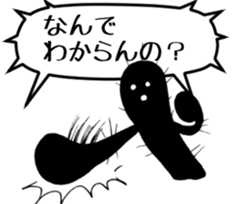 Words with thorn sticker #5678298