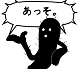 Words with thorn sticker #5678299