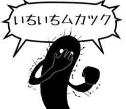 Words with thorn sticker #5678300