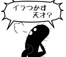 Words with thorn sticker #5678303