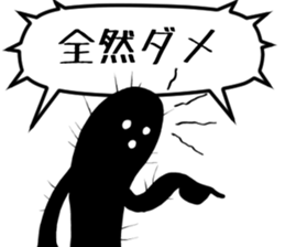 Words with thorn sticker #5678308