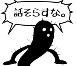 Words with thorn sticker #5678311