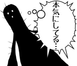 Words with thorn sticker #5678315