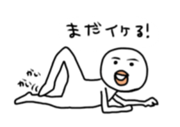 game bird! sticker #5678855