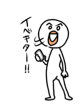 game bird! sticker #5678857