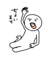 game bird! sticker #5678860