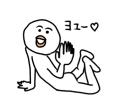 game bird! sticker #5678861