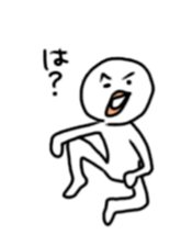 game bird! sticker #5678863