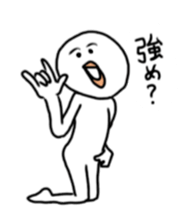 game bird! sticker #5678870