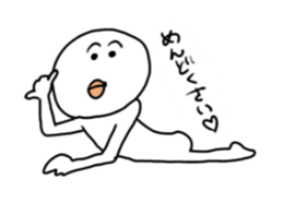 game bird! sticker #5678871