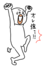 game bird! sticker #5678872