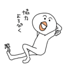 game bird! sticker #5678874