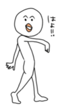 game bird! sticker #5678878