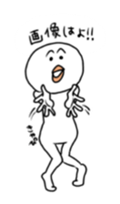 game bird! sticker #5678880