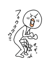 game bird! sticker #5678882