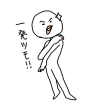 game bird! sticker #5678885