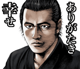 Graphic novel Oedo samurai story sticker #5678975
