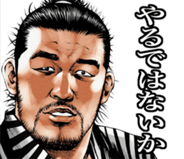Graphic novel Oedo samurai story sticker #5678976