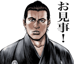 Graphic novel Oedo samurai story sticker #5678980