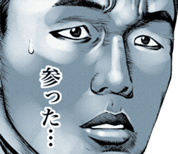 Graphic novel Oedo samurai story sticker #5678990