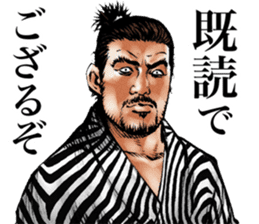 Graphic novel Oedo samurai story sticker #5678995