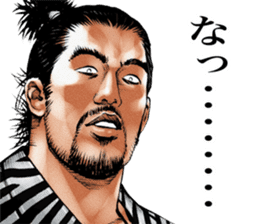 Graphic novel Oedo samurai story sticker #5678998