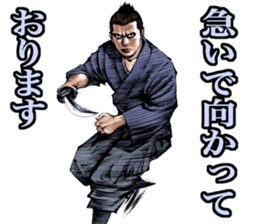 Graphic novel Oedo samurai story sticker #5679003
