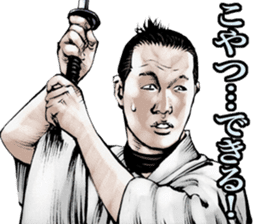Graphic novel Oedo samurai story sticker #5679006