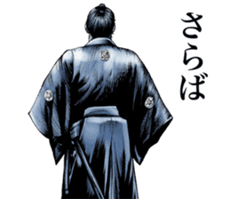 Graphic novel Oedo samurai story sticker #5679018