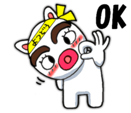 yotsudoukun2 English version sticker #5679252