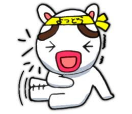 yotsudoukun2 English version sticker #5679258