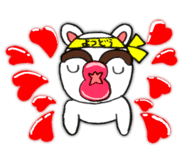 yotsudoukun2 English version sticker #5679271