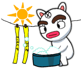 yotsudoukun2 English version sticker #5679280