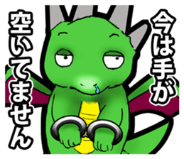 Terrible Dragon sticker #5679326