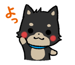 mild-Shiba-Inu Vol.2 sticker #5679372