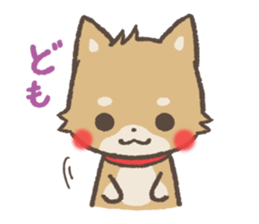 mild-Shiba-Inu Vol.2 sticker #5679373